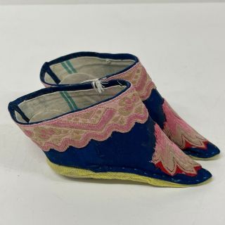 Chinese Hand Made Embroidered Shoes Bound Feet Lotus Pair Antique Pink