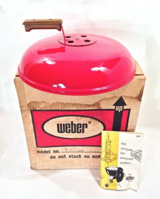 Vintage 1960 ' s 70 ' s Red Weber Smokey Joe SJ - 130 Lid Only W/ Offset Wood Handle 3