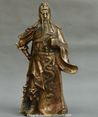 Collect Chinese Old Bronze Stand Guan Gong Warrior God Dragon Guan Yu God Statue