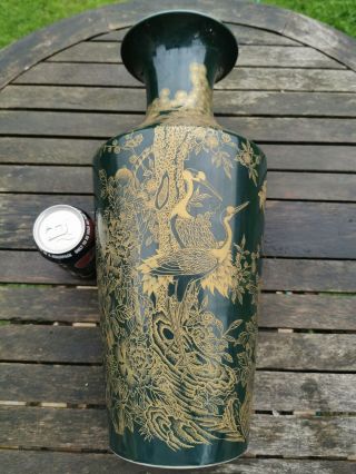 Large Chinese Vase Gold Gilt Mirror Glaze Kangxi Mark 17 