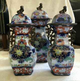 Vintage Chinese Porcelain Urns,  Jars,  Canisters With Lids Set Of 3