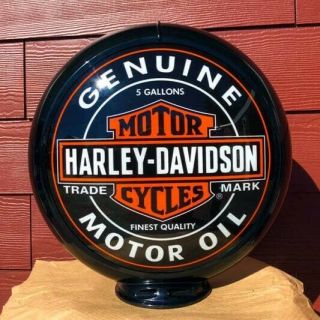 Harley Davidson - Motor Oil - Gas Pump Globe Or Lamp