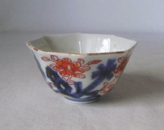 Early C18th Octagonal Tea Bowl / Saki Cup: Japanese Porcelain : Rare Design