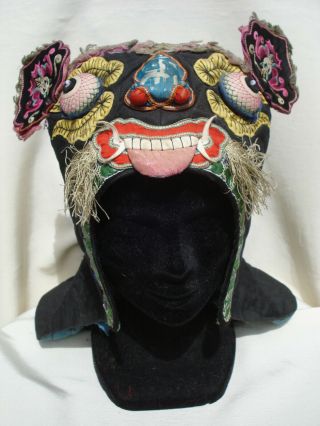 antique chinese embroidered child ' s hat - black 2