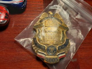 Inauguration Badge 2005 National Law Enforcement Protection Detail 55th.  2621