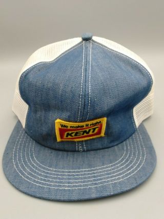 Vintage Kent Feeds We Make It Right Denim Snapback Trucker Hat Patch K - Brand Usa
