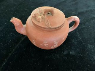 Antique Chinese Yixing Teapot With Etching And Mark