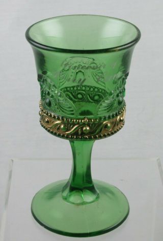 Perry Cave Put In Bay Souvenir C1900 Eapg Lacy Medallion Green Wine Cedar Point