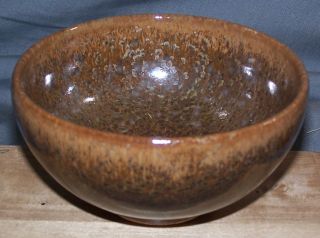 Vintage Japanese Mashiko Ware Art Pottery Tea Bowl - Chop Seal Signed