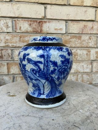 Antique Chinese Blue And White Nanking Crackle Vase