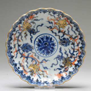 Antique Kangxi Cobalt Blue And Gold Imari Chinese Porcelain Lotus Plate China