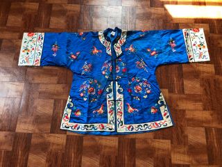 Elegant Antique / Vintage Chinese Silk Robe With Butterflies & Flowers