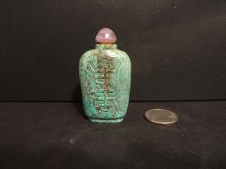 Chinese Export Turquoise (green/ Shou) Snuff Bottle 2.  3/8 " H Museum Quality 591