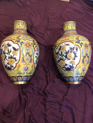 Set Of 2 Vintage Chinese 12” Cloisonne Yellow & Blue Enamel Copper Vase