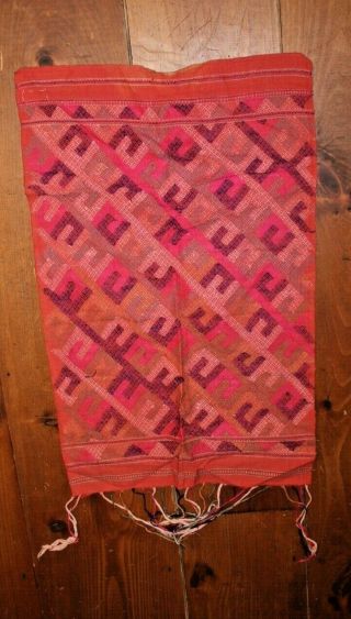 Laos Ikat Silk Weft Woven Textile Pha Biang Shawl Asia Tapestry Panel Fragment