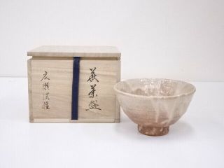 5273052: Japanese Tea Ceremony Hagi Ware Tea Bowl By Tanga Hirose / Chawan