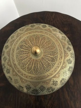 Antique Islamic Persian Damascus Mamluk Cairoware Inlaid Brass Pot With Lid