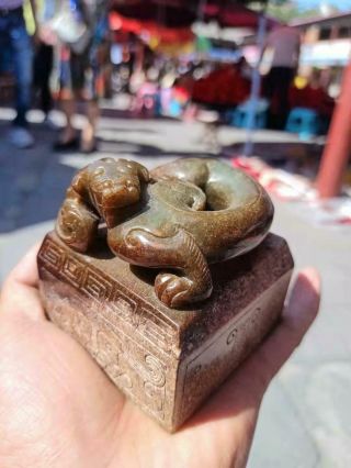 Age - Old China Antique Han Dynasty Hotan Jade Seal