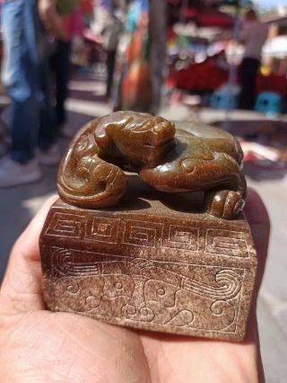 age - old China antique Han Dynasty Hotan jade seal 2