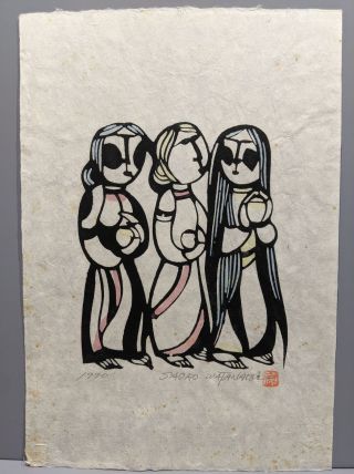 Sadao Watanabe Japanese Woodblock Print 1970 3 Women
