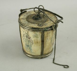 Antique Chinese Bone Opium Water Pot Jar Decorated W/dragons,  Figures & Hanzi