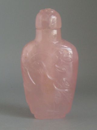 Fine Old Antique Chinese Rose Quartz Carved Snuff Bottle