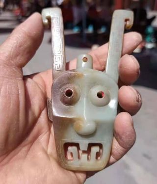 Age - Old China Antique Han Dynasty White Jade Mask