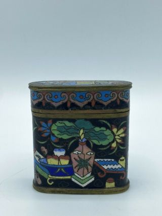 Vintage Asian Oriental Cloisonne Match Box Holder Or Toothpick