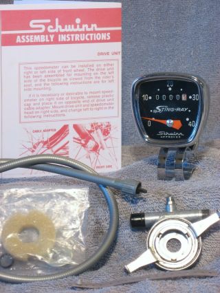Schwinn Sting - Ray 08 452 20 " Bicycle Huret Bike Speedometer Set Complete Kit