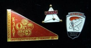 Set Of 29 Ussr Soviet Badge Red Cross Donor Sanitary Defense Medicine Science