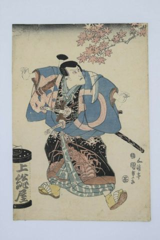 Japanese Edo Ukiyo - E Woodblock Actor Print By Kunisada From Japan