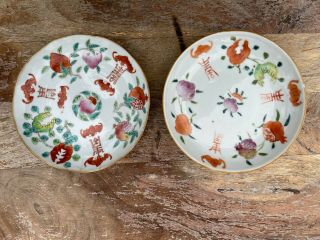 2 Chinese Antique Porcelain Dishes Famille Rose 19 Century