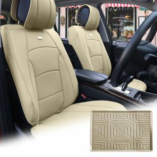 Fh Group Solid Beige Leatherette Front Bucket Seat Cushion Covers For Auto Car