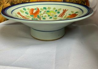 Antique Chinese Famille Rose Porcelain Ceramic Large Bowl China Mark