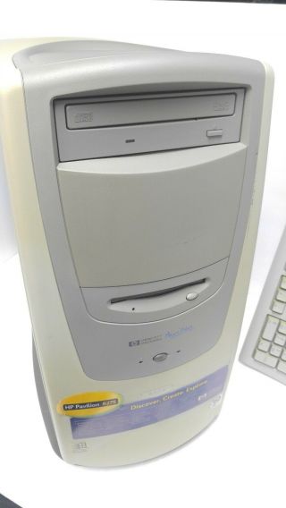 1996 RETRO HP Pavilion 8275 PC 300MHZ Pentium 2 48mb win98 se - VINTAGE KEYBOARD 2
