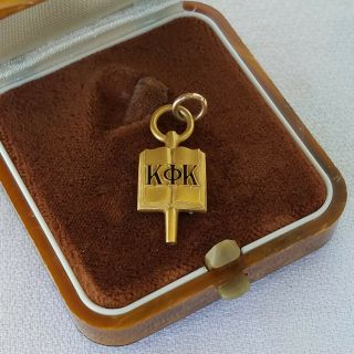 Vintage C1951 10k Gold Kappa Phi Kappa Pocket Watch Fob Pendant Roy G.  Kahkonen