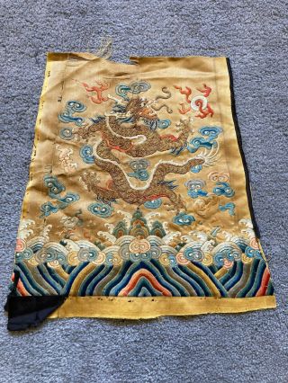 Old Chinese Embroidered Silk Dragon Panel - 2