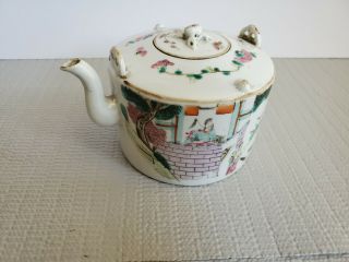 Antique Chinese Famille Rose Small Teapot No Handle String 3.  75  T 6  W