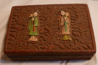Antique Chinese Cinnabar Box With 2 Hand Carved Figures