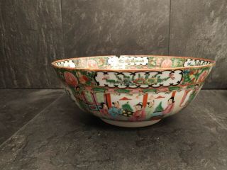 Early 20th Century Chinese Export Famille Rose Large Bowl 10 "