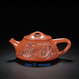 Old Chinese Yixing Zisha Clay Purple Sand Teapot Hand Carved Dragon Pot 260ml