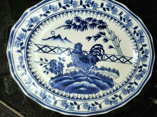 Large Blue And White Porcelain Platter Chinese Export W/rooster 17 3/4 " Long
