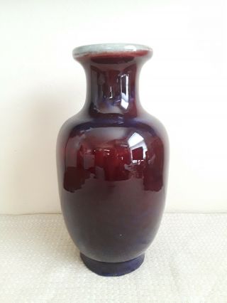 Antique Chinese Ox Blood Flambe Glaze Porcelain Vase,  Mark (002)