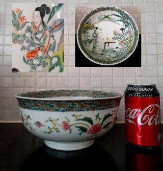 18th C.  Kangxi (1661 - 1722) Chinese Antique Porcelain Famille Verte Bowl