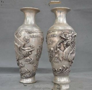 Marked Old Chinese Silver Dragon Phoenix Zun Cup Bottle Pot Vase Jar Pair