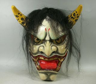 Kagura Iwami Mask 203 Japanese 28cm Vtg Horned Demon Devil Oni Tengu Hannya Noh