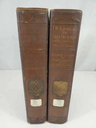 Vintage 1921 Encyclopedia Of Freemasonry Revised Ed.  Vol 1 & 2 Mackey