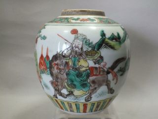 A Chinese Famille - Verte Porcelain Bulbous Jar With Warrior Decoration 19thc