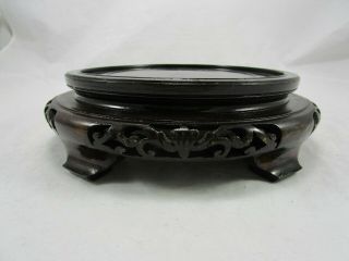 Antique Chinese 10 " Hand Carved Hard Wood Stand Base For Large Vase Bowl
