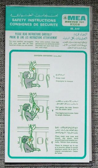 Mea Middle East Airlines Boeing 707 320b For Od - Ahf Airline Safety Card